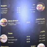 Menu Copper House Casablanca June 2023 263015